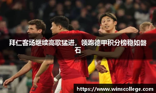 bg视讯app下载