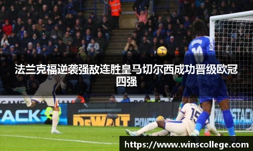 bg视讯官网