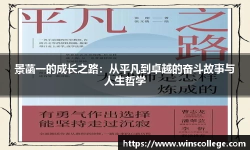 BG视讯