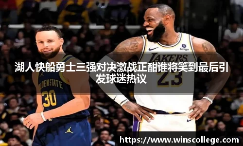 bg视讯官网