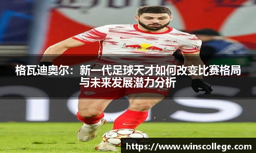 bg视讯官网