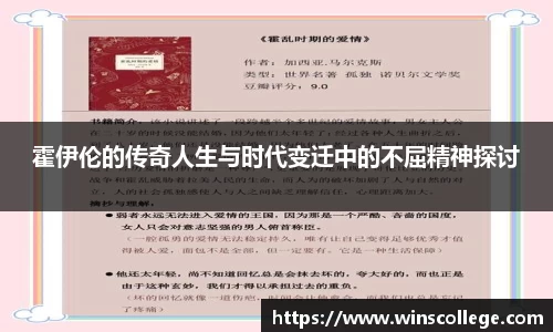 bg视讯app下载