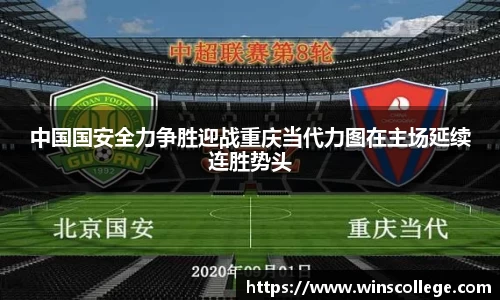 BG视讯