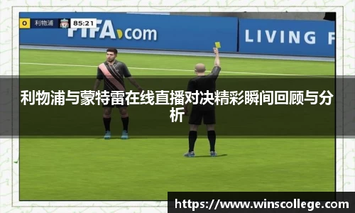 BG视讯