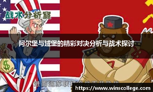 BG视讯