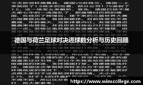 bg视讯app下载