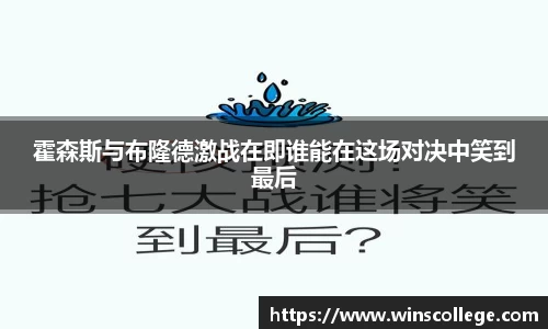 bg视讯官网