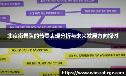3377体育app
